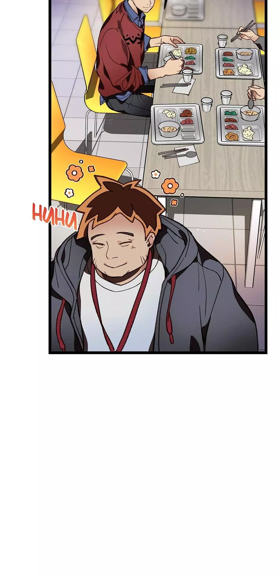Manga page 72