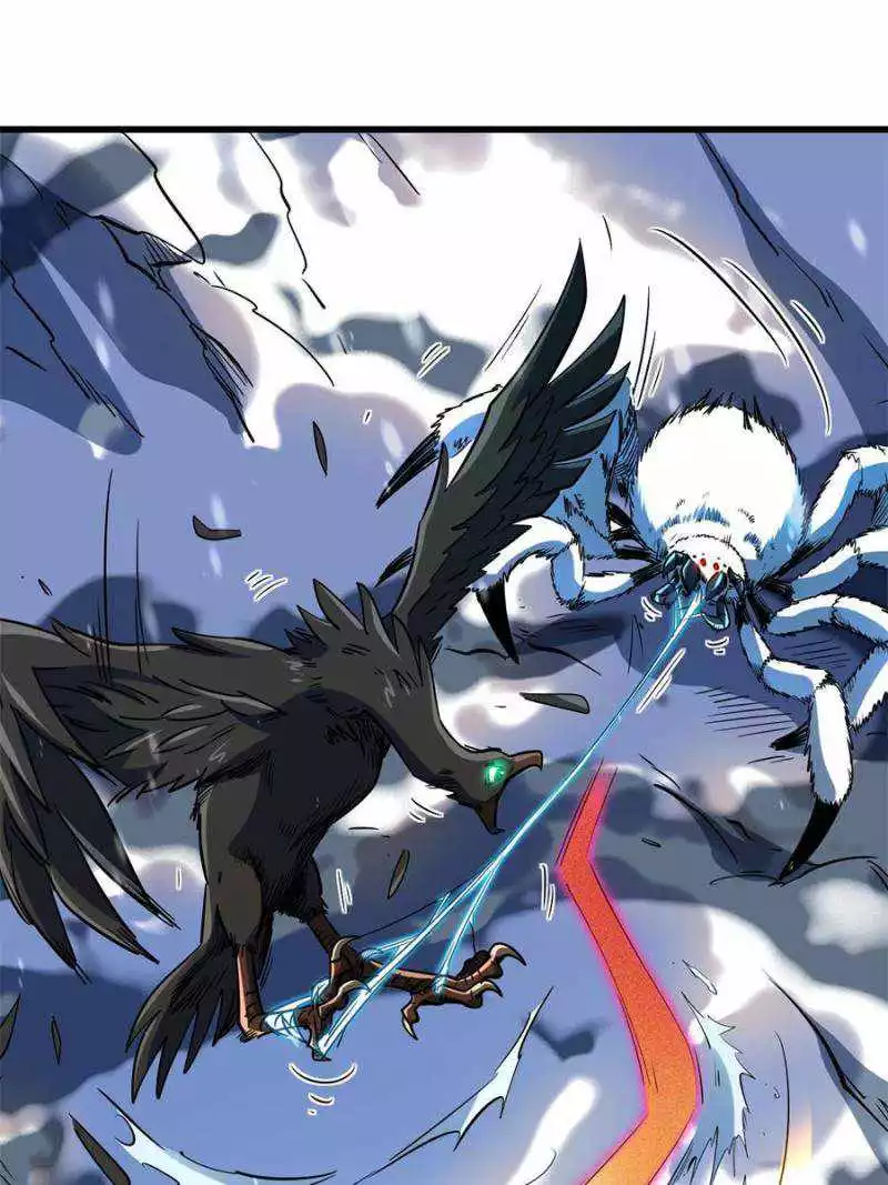 Manga page 60