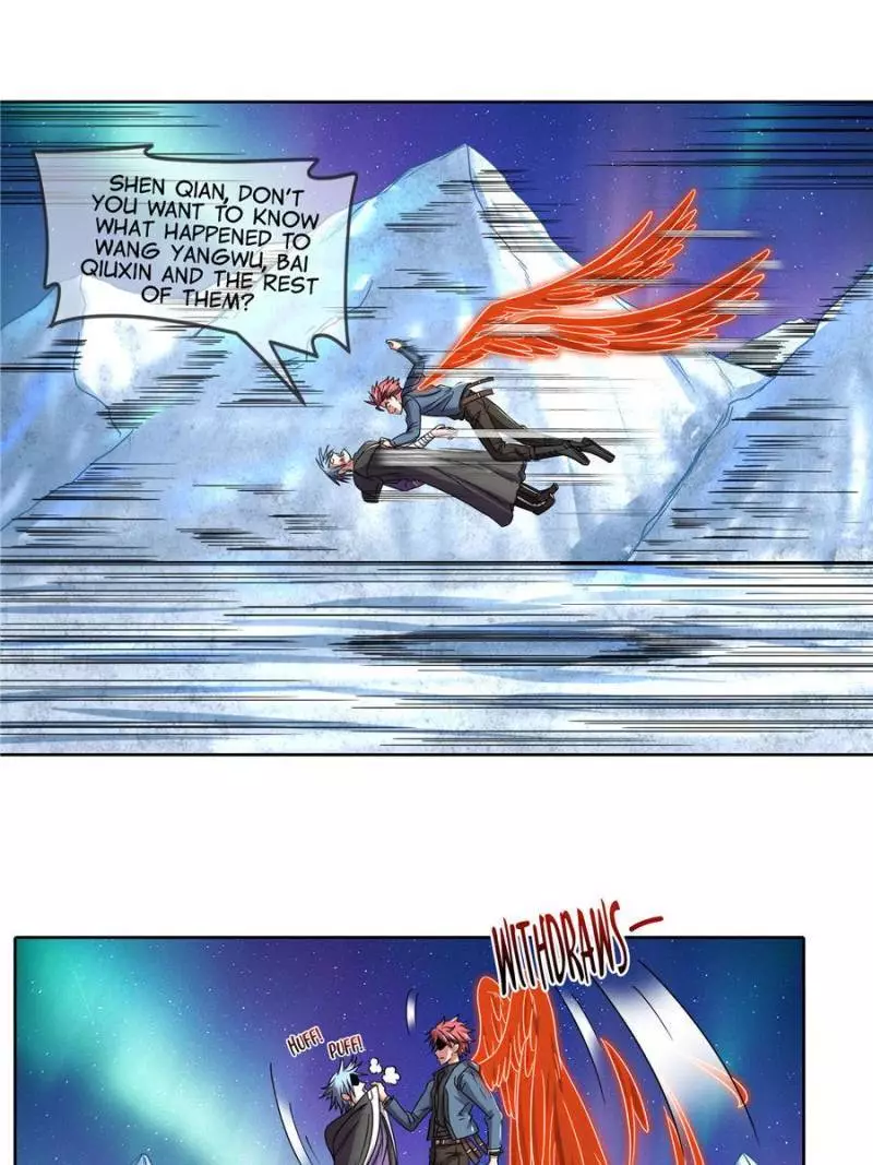 Manga page 41