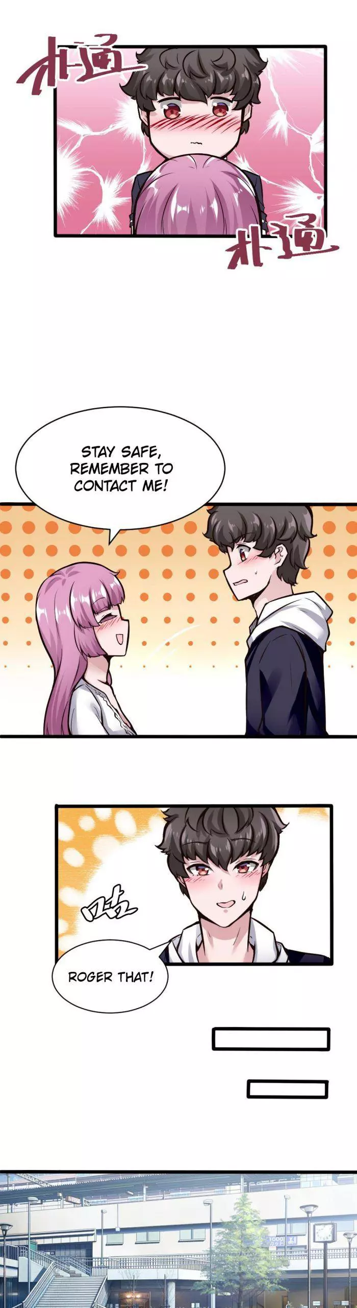 Manga page 9