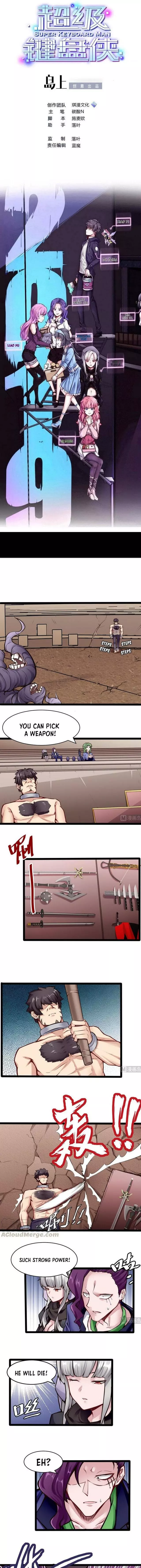 Manga page 2