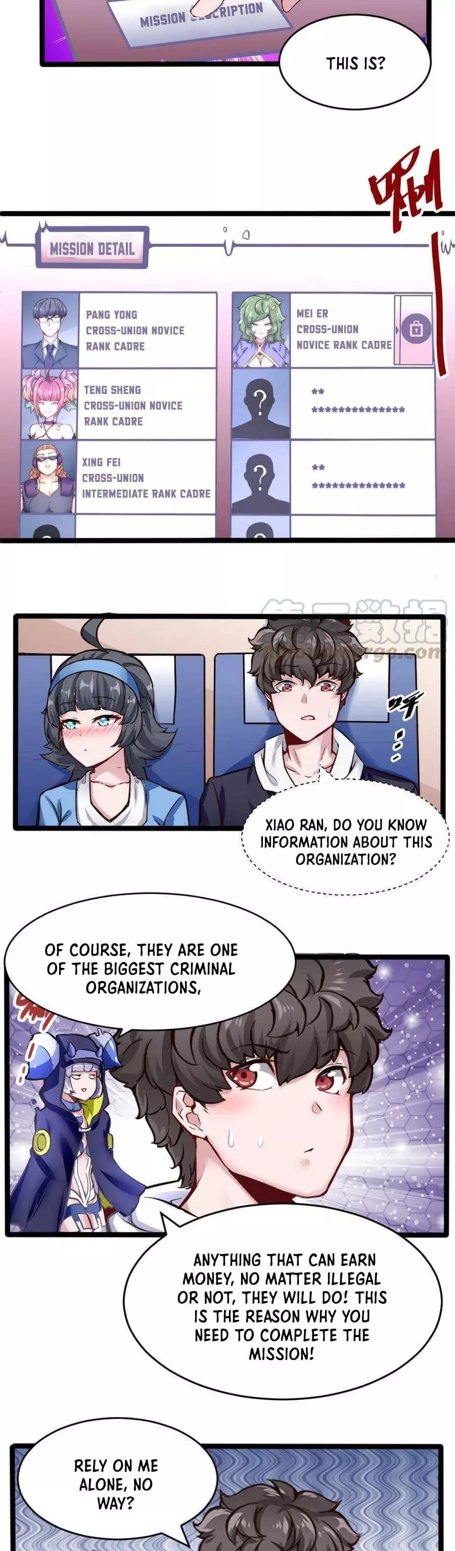 Manga page 5