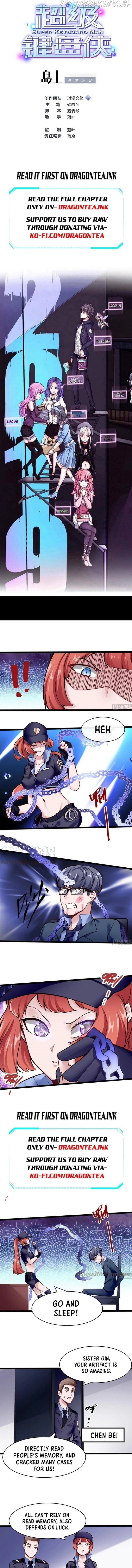 Manga page 2