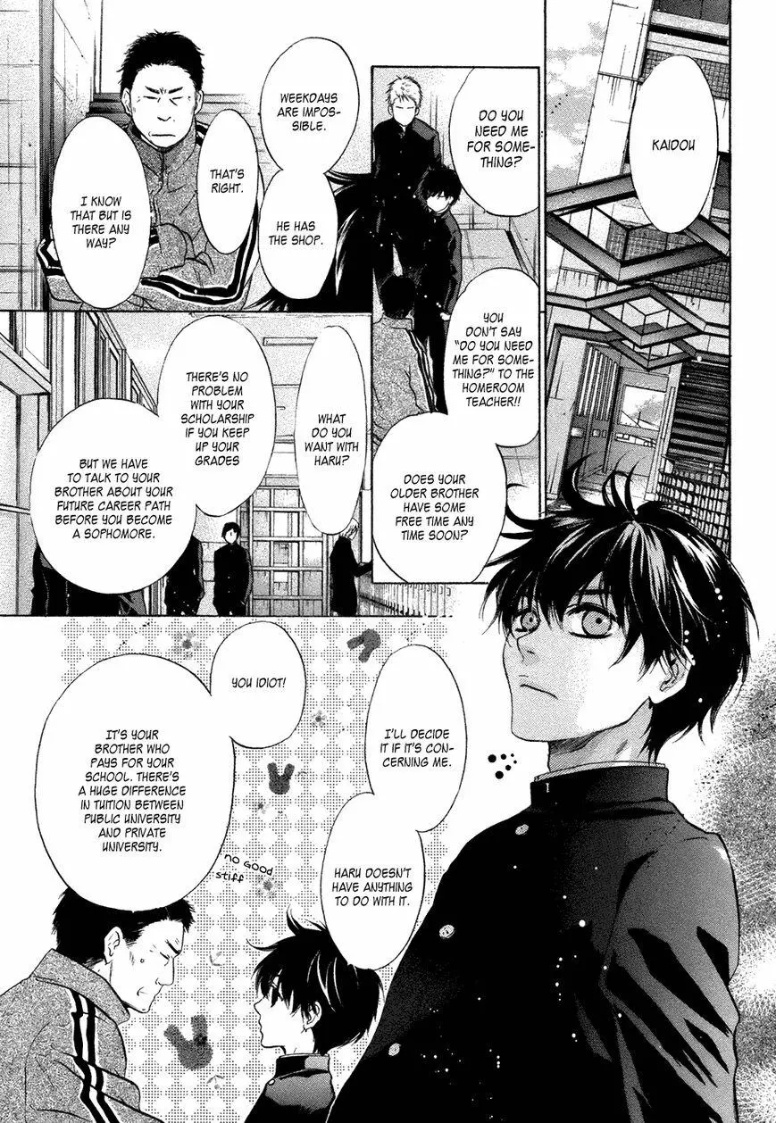 Manga page 10