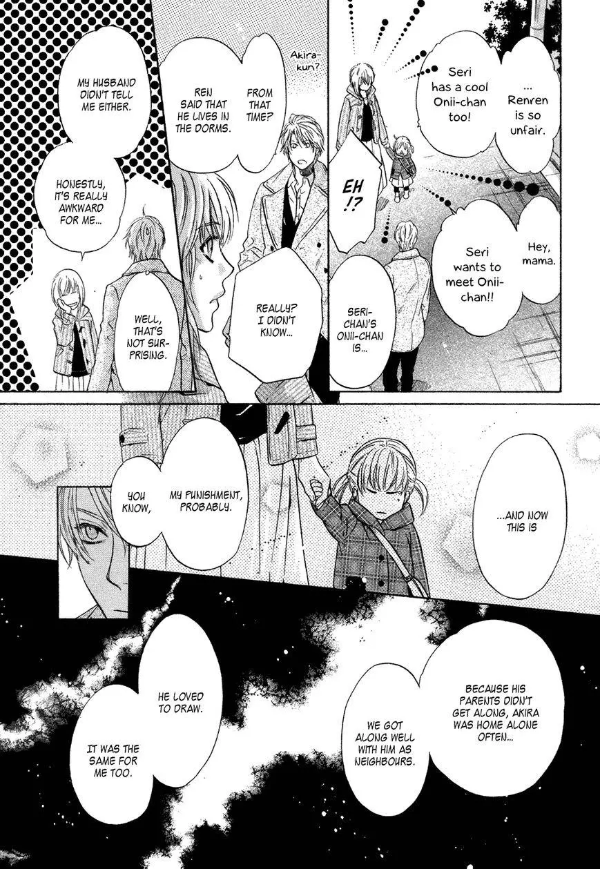 Manga page 46