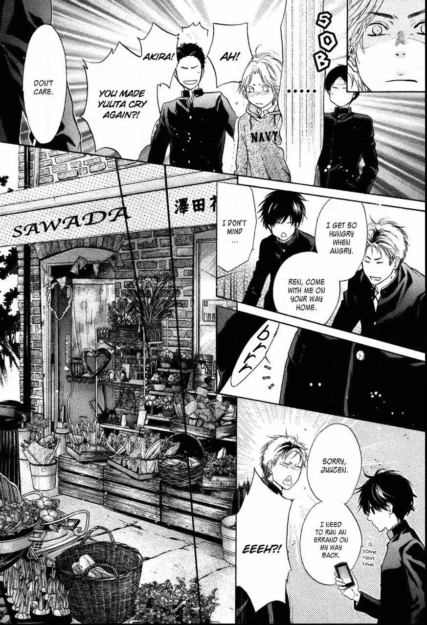 Manga page 15