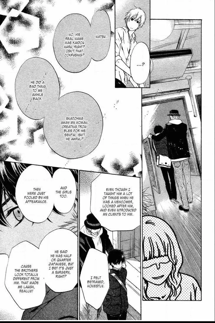 Manga page 40