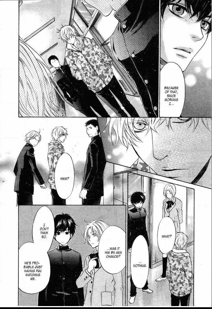 Manga page 15