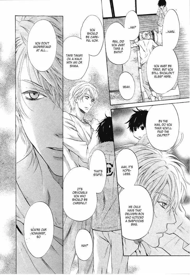 Manga page 19