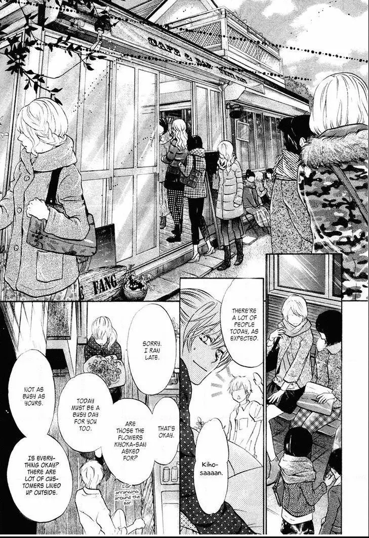 Manga page 34