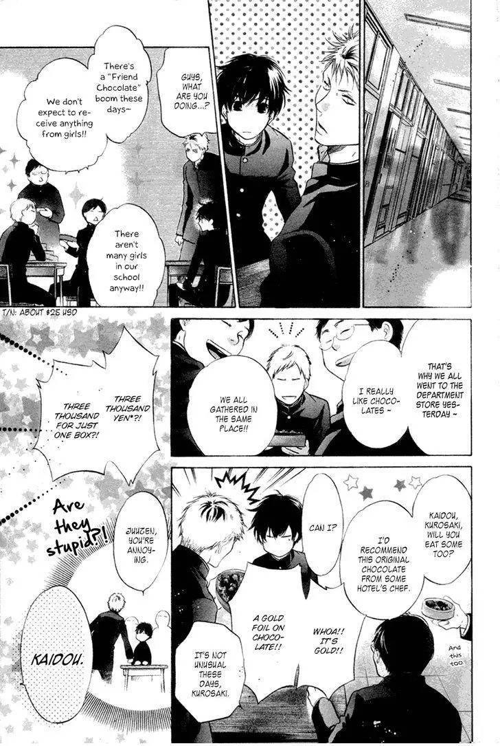 Manga page 30