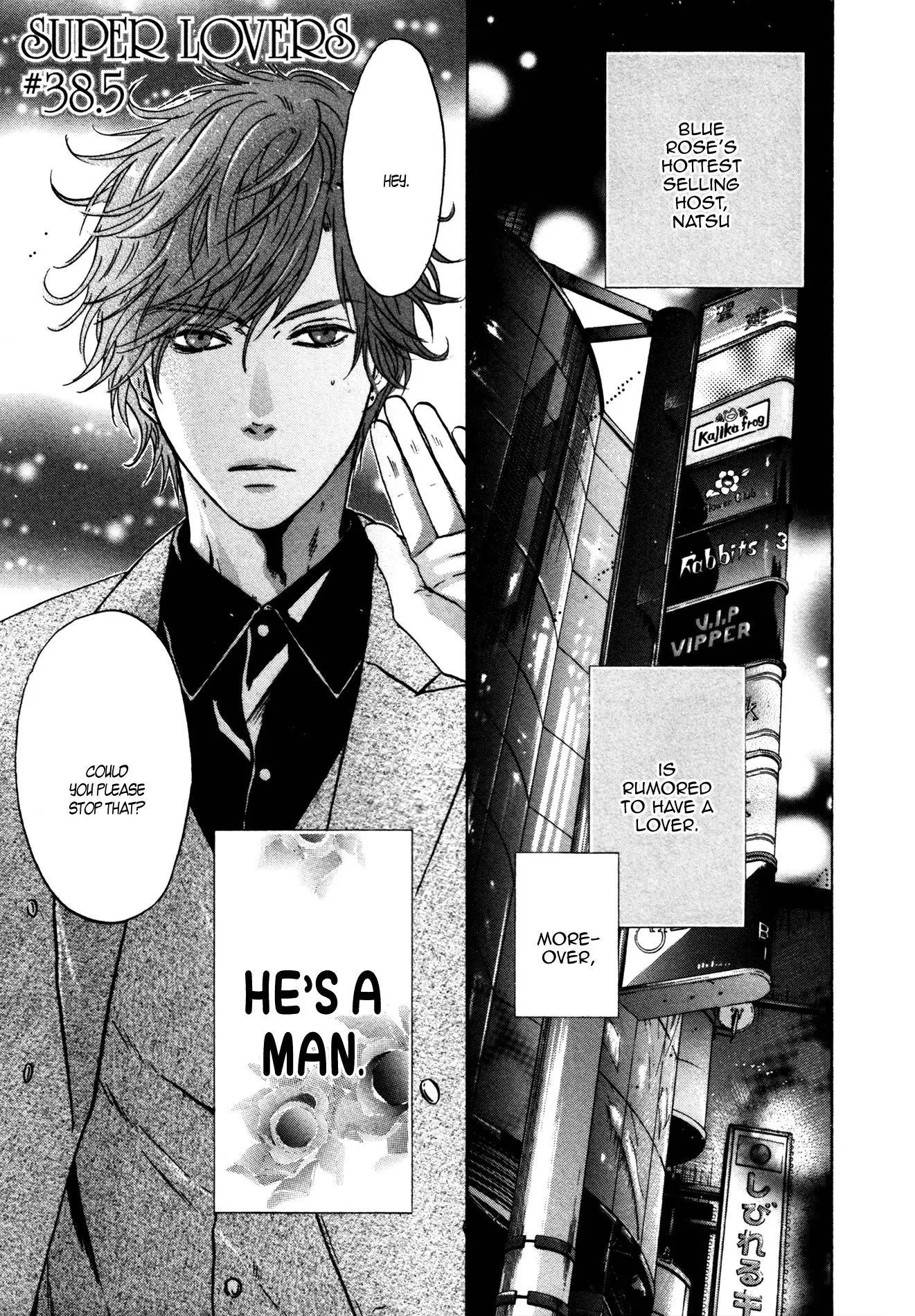 Manga page 2