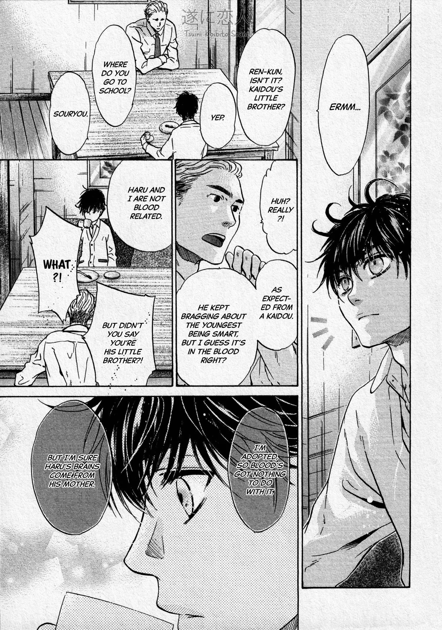 Manga page 25