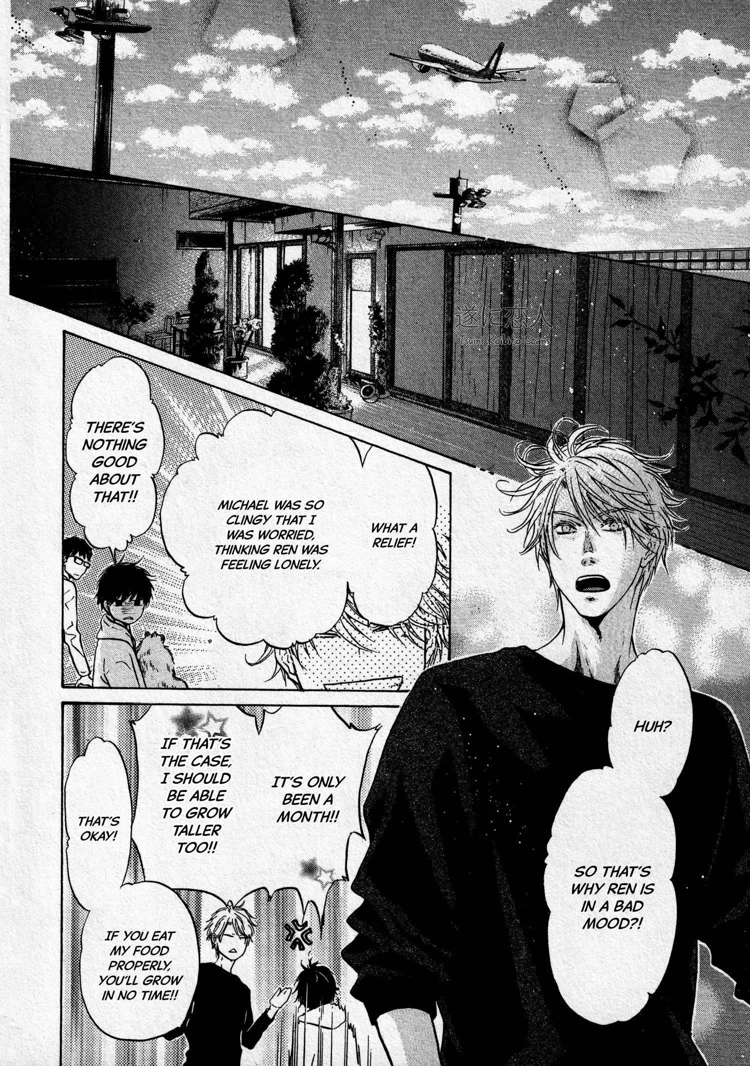 Manga page 8