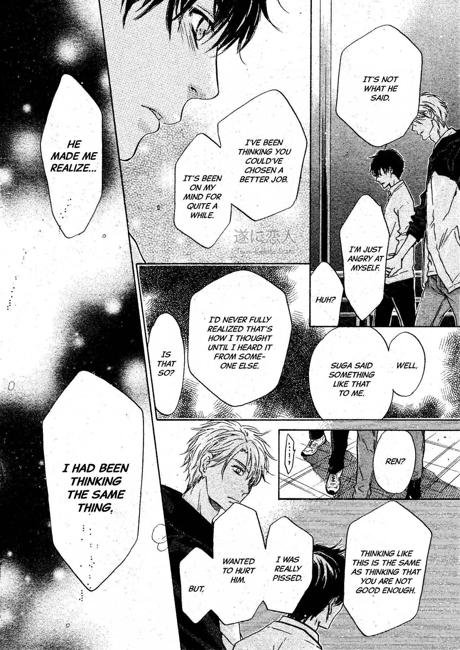 Manga page 38