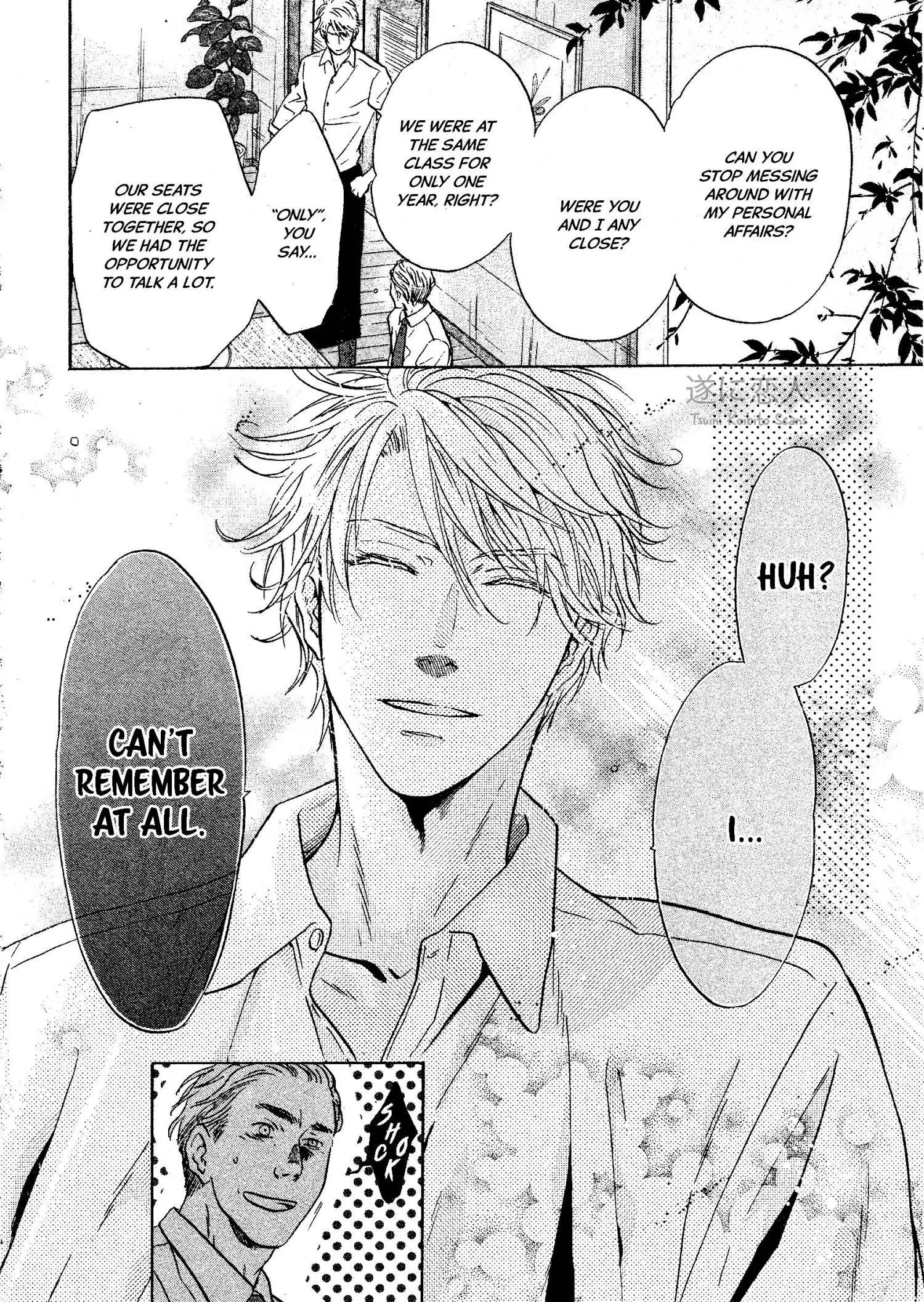 Manga page 32