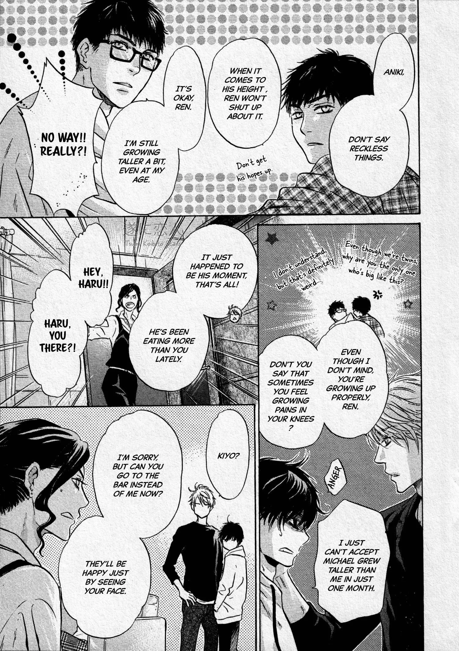 Manga page 9