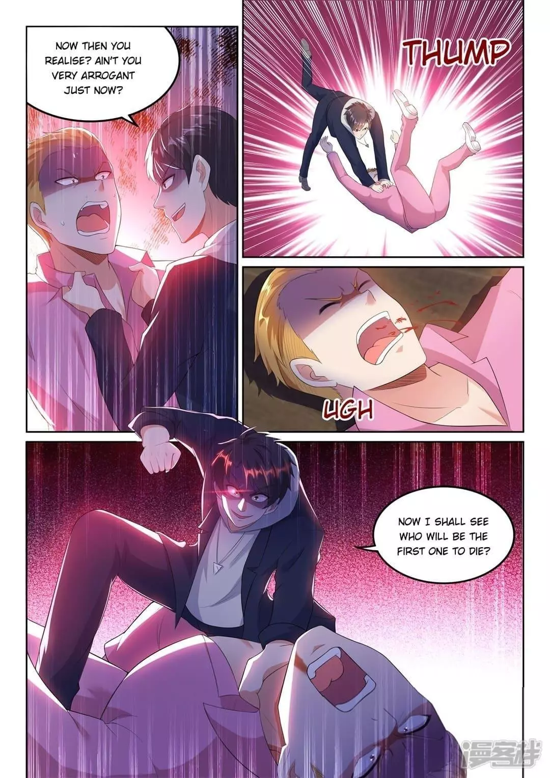 Manga page 15