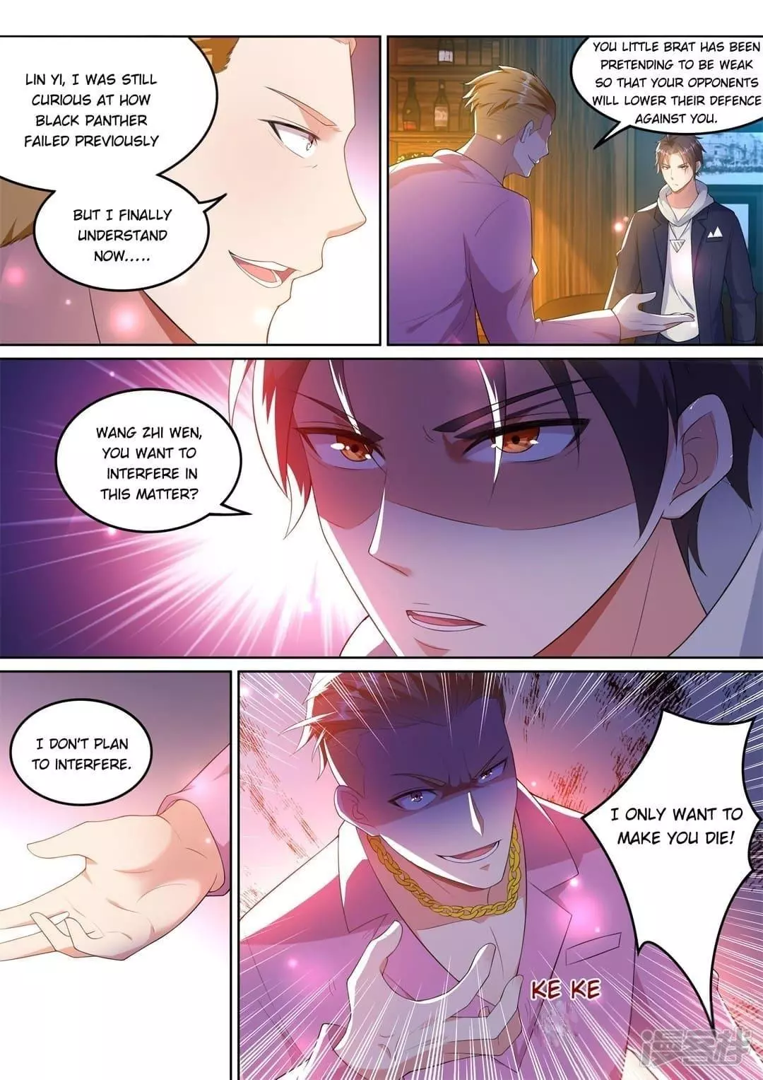 Manga page 11