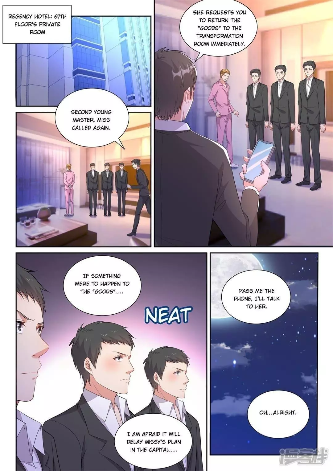Manga page 3
