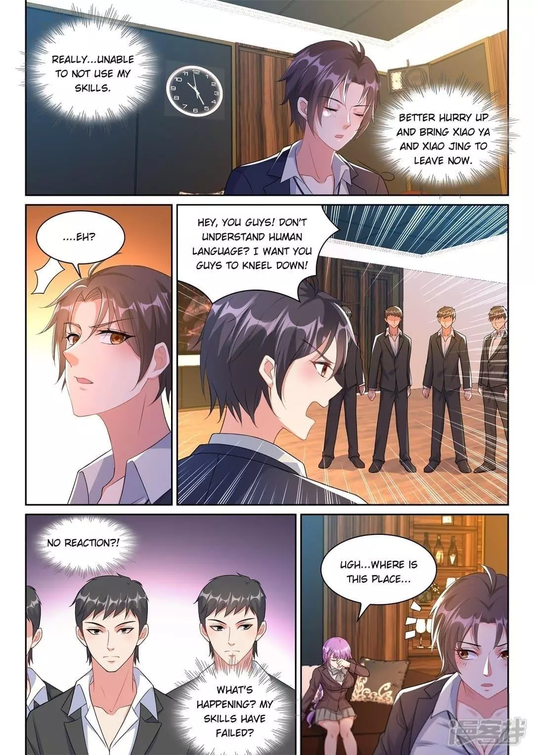 Manga page 8