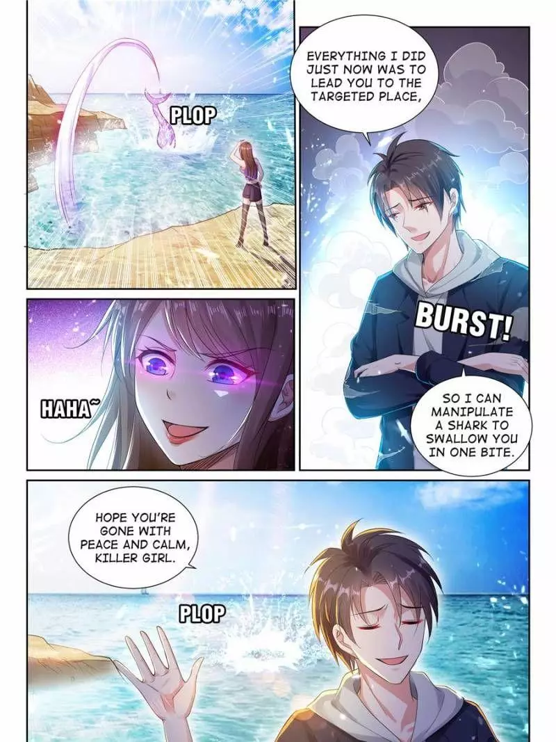 Manga page 21