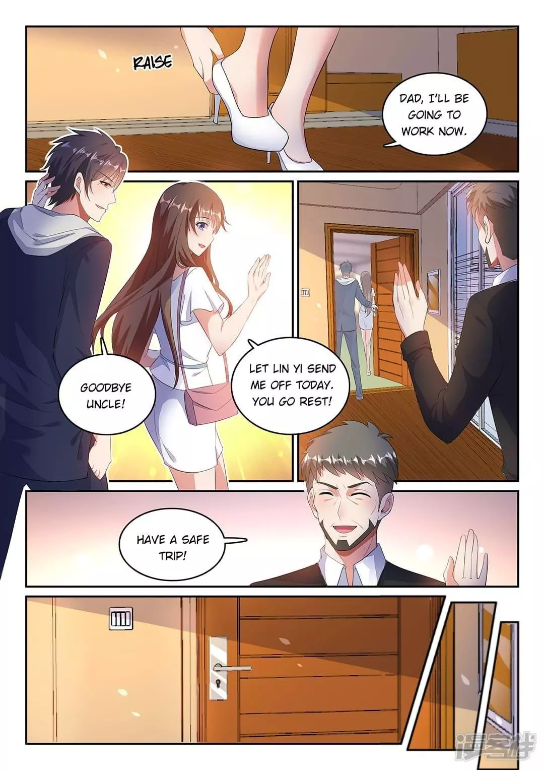 Manga page 15