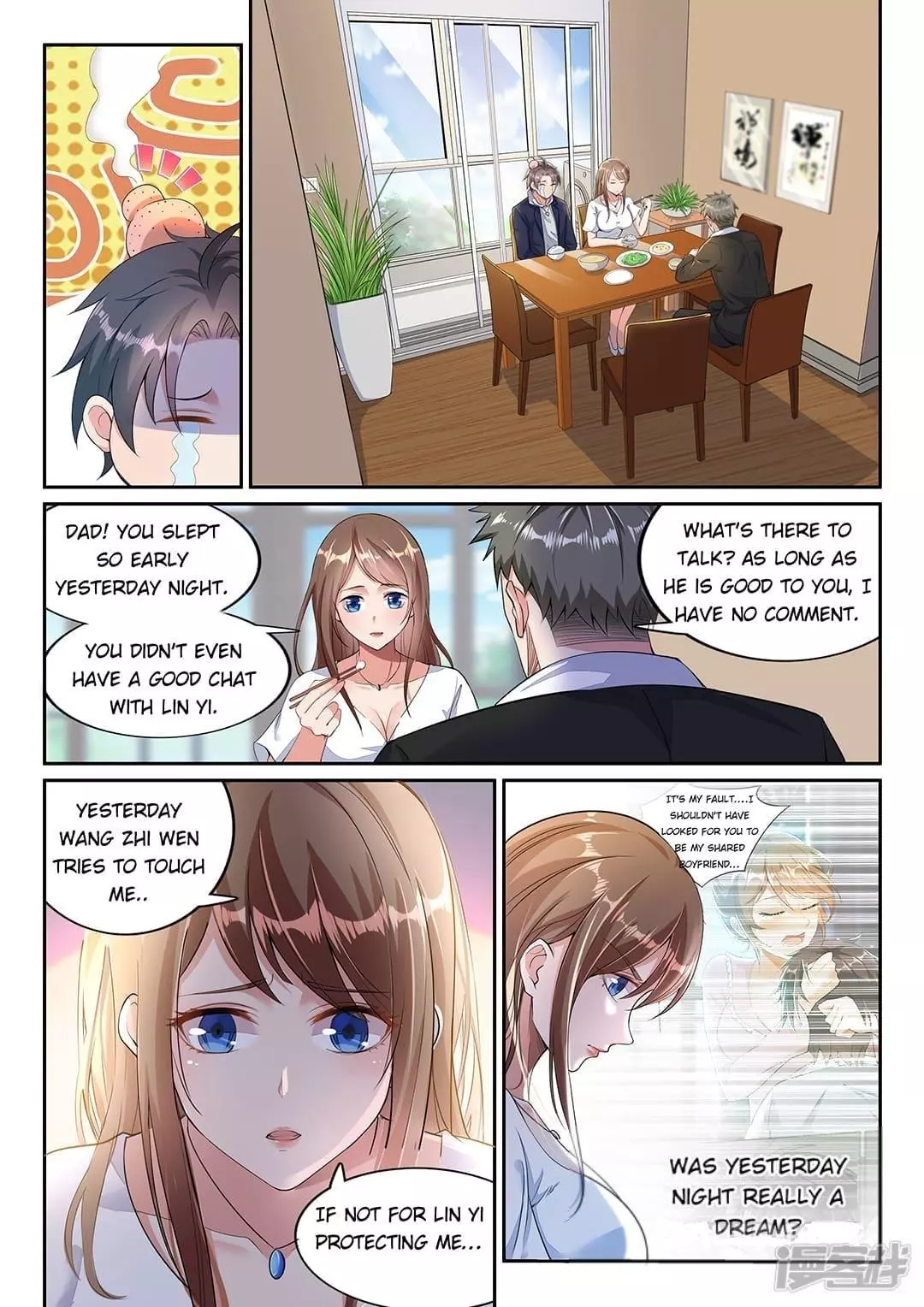 Manga page 11