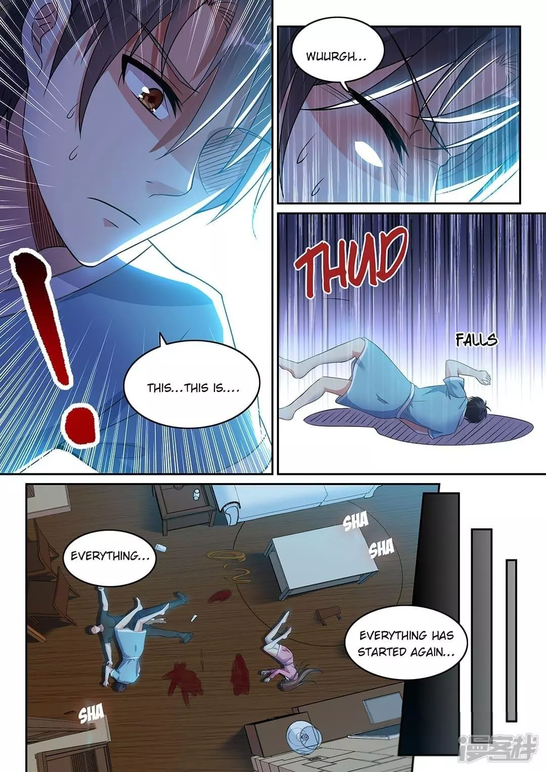 Manga page 7