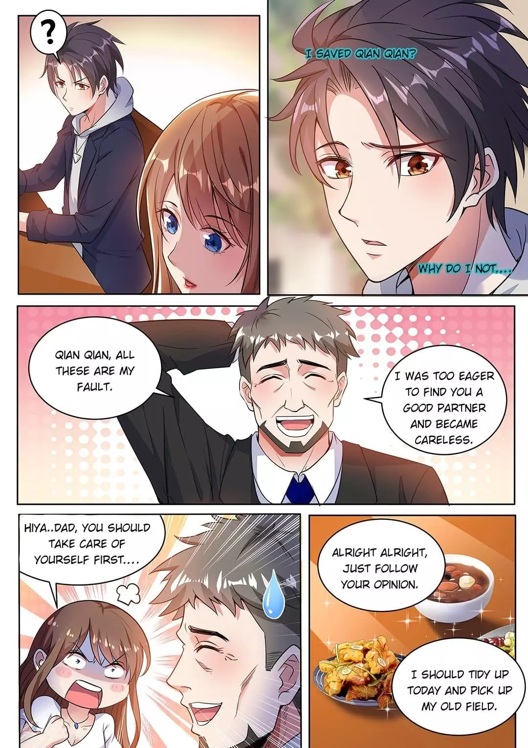Manga page 12