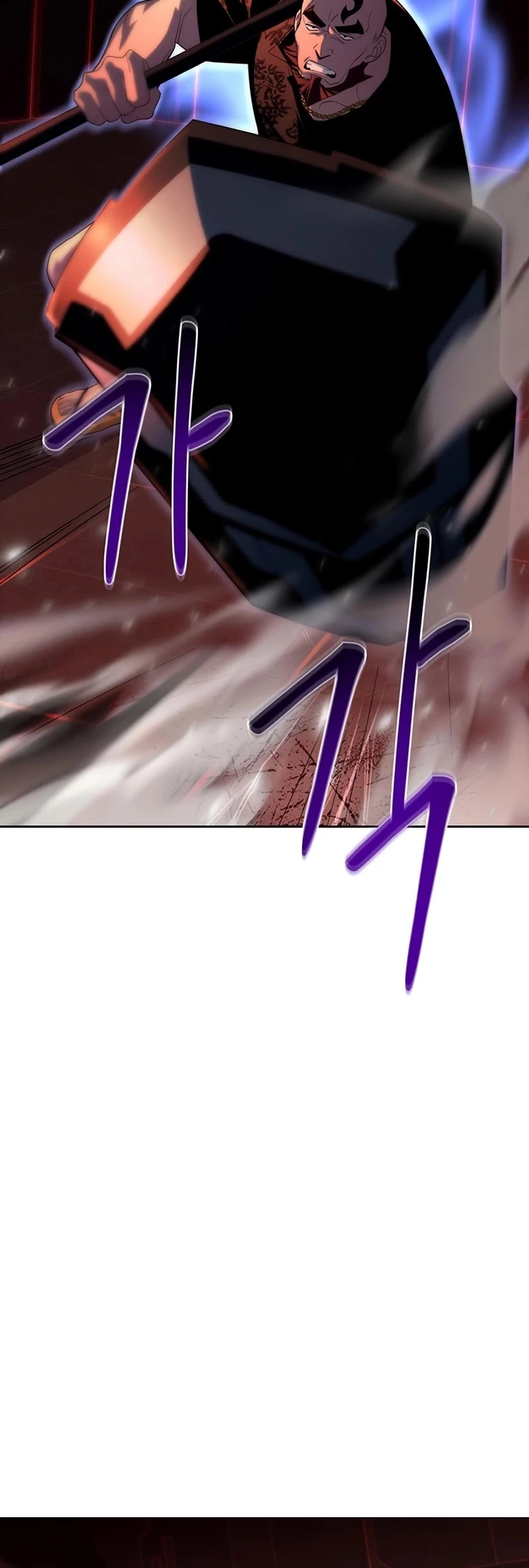 Manga page 47