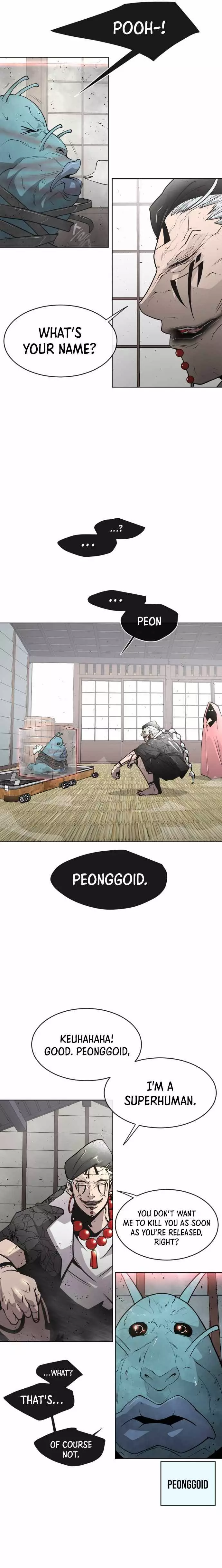Manga page 23
