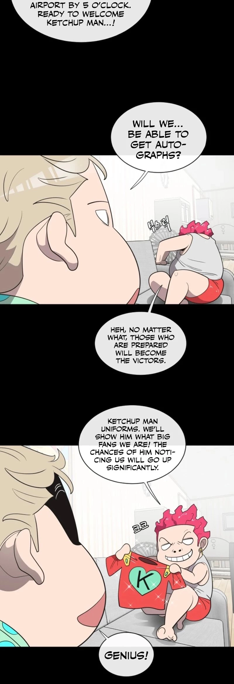 Manga page 12