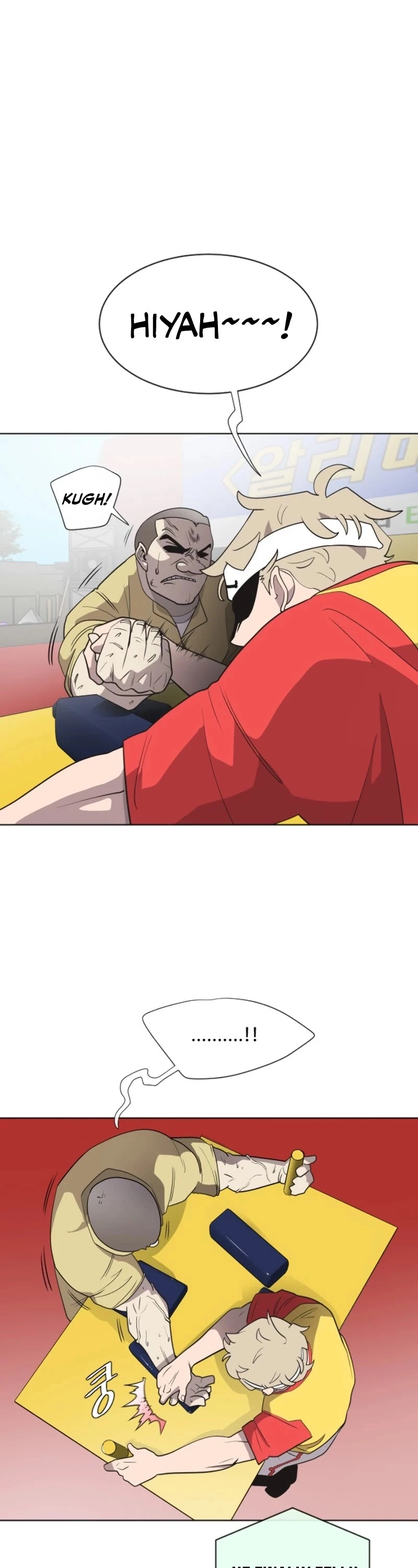 Manga page 15
