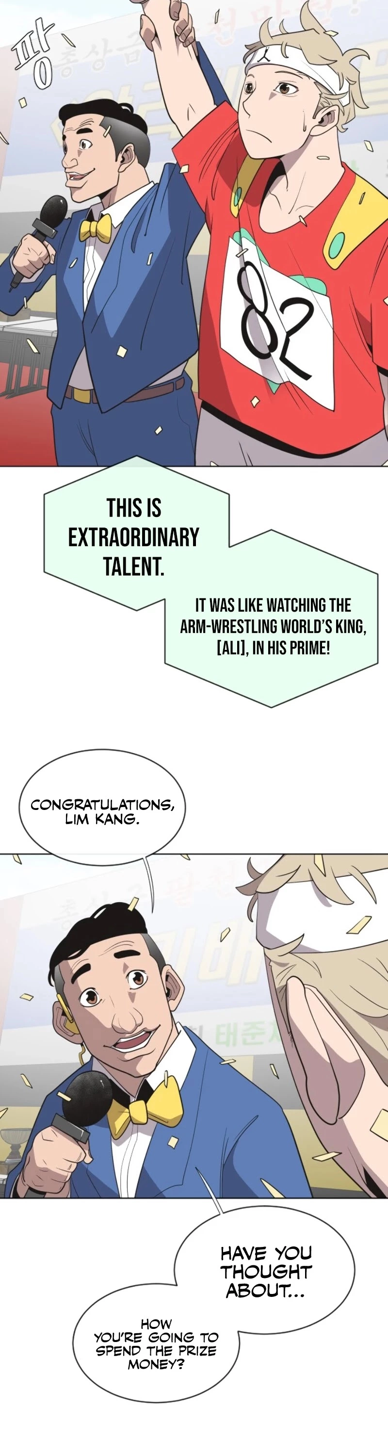 Manga page 17
