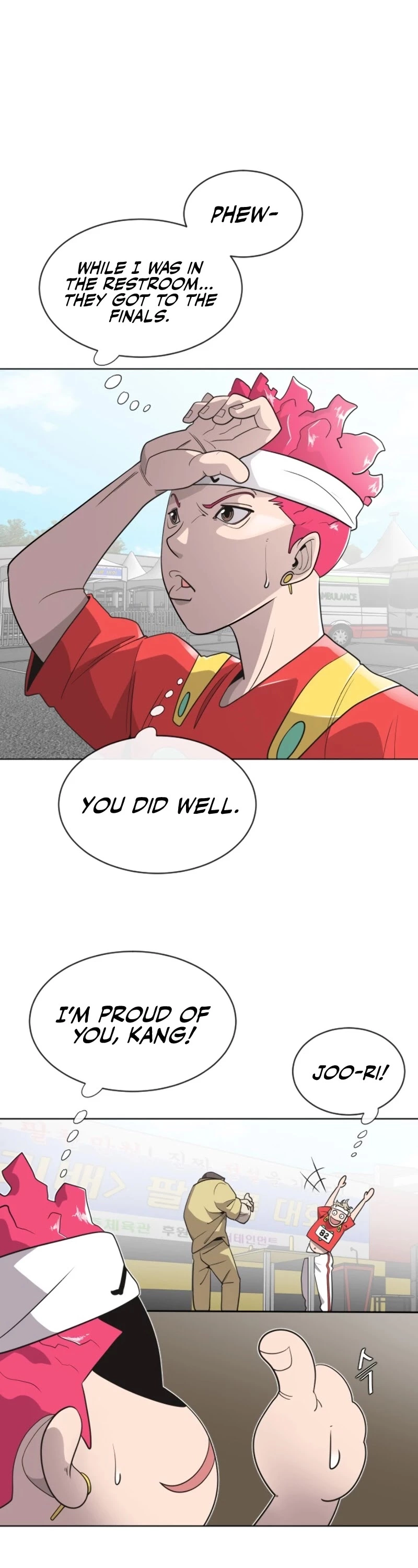Manga page 4