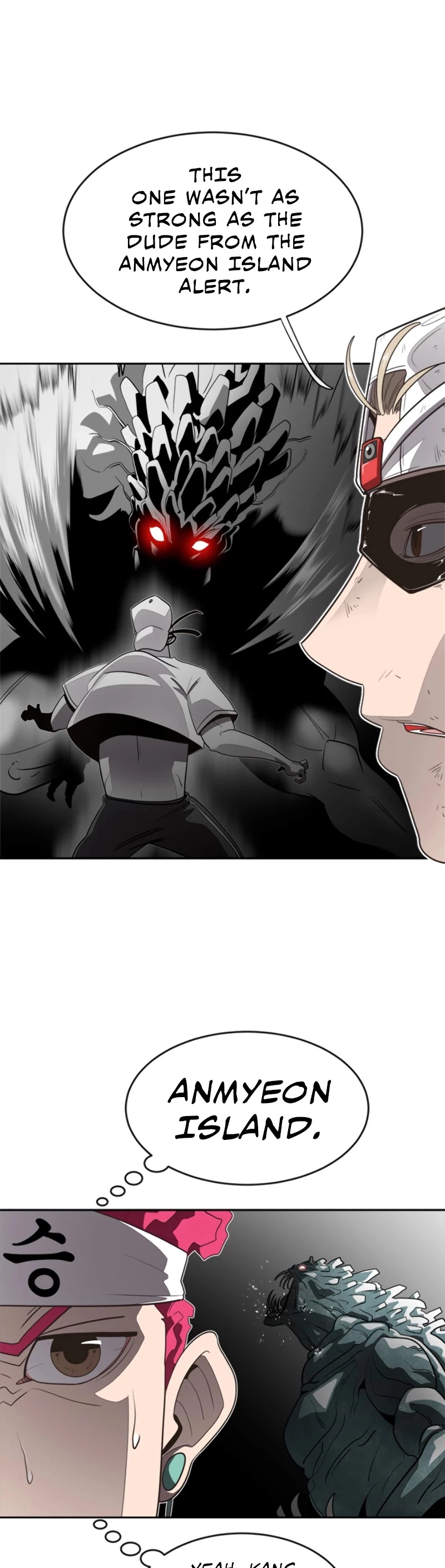 Manga page 40
