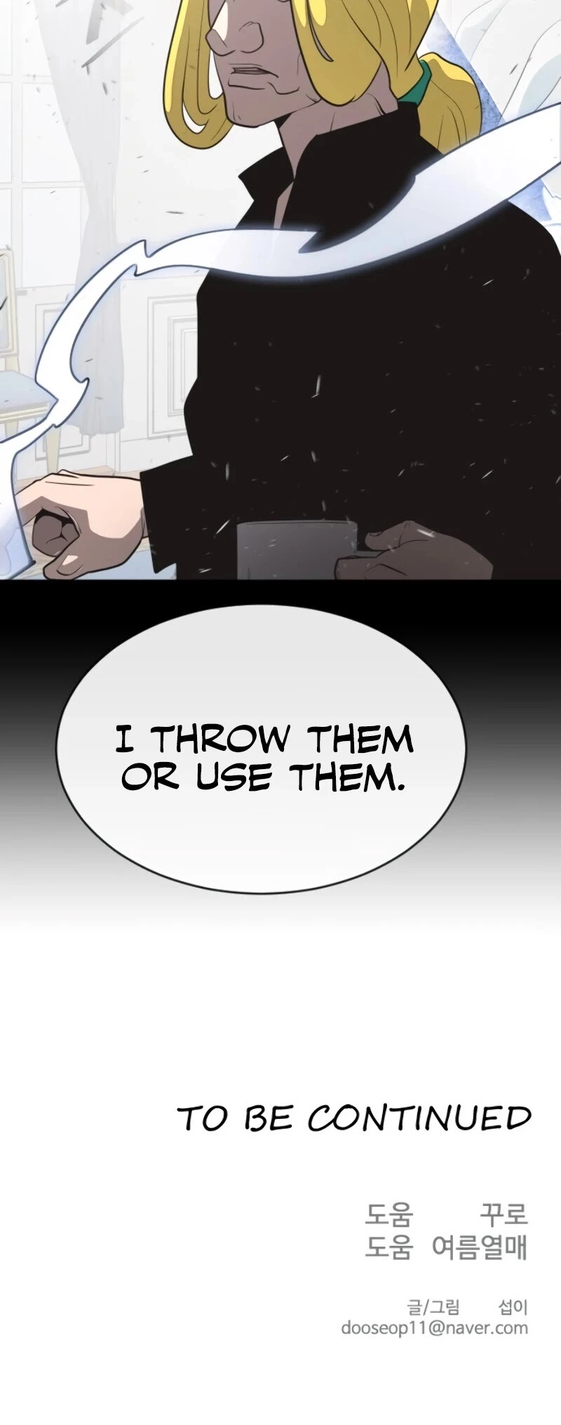 Manga page 44