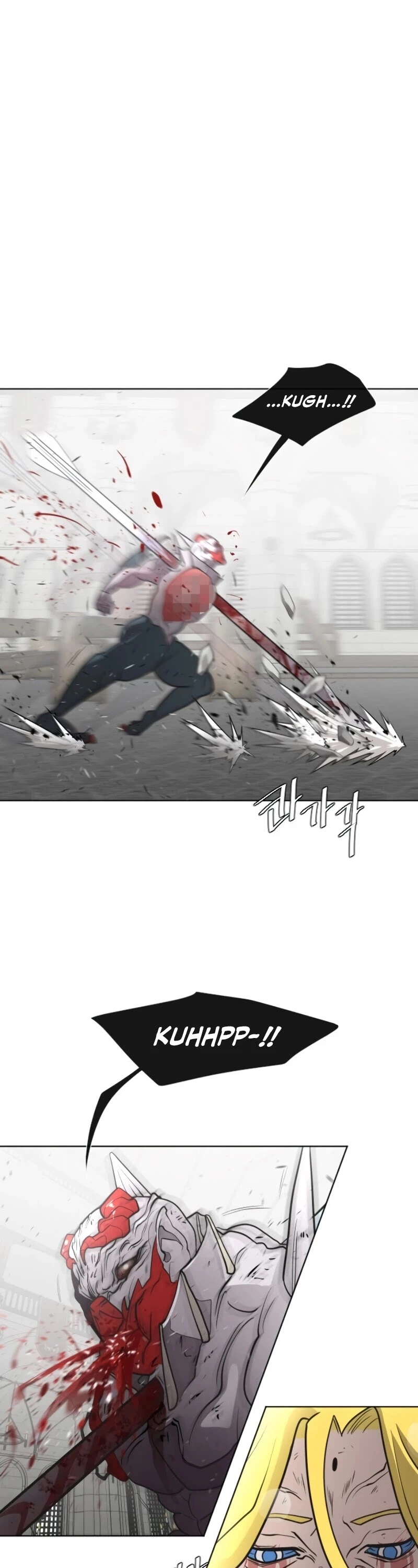 Manga page 34