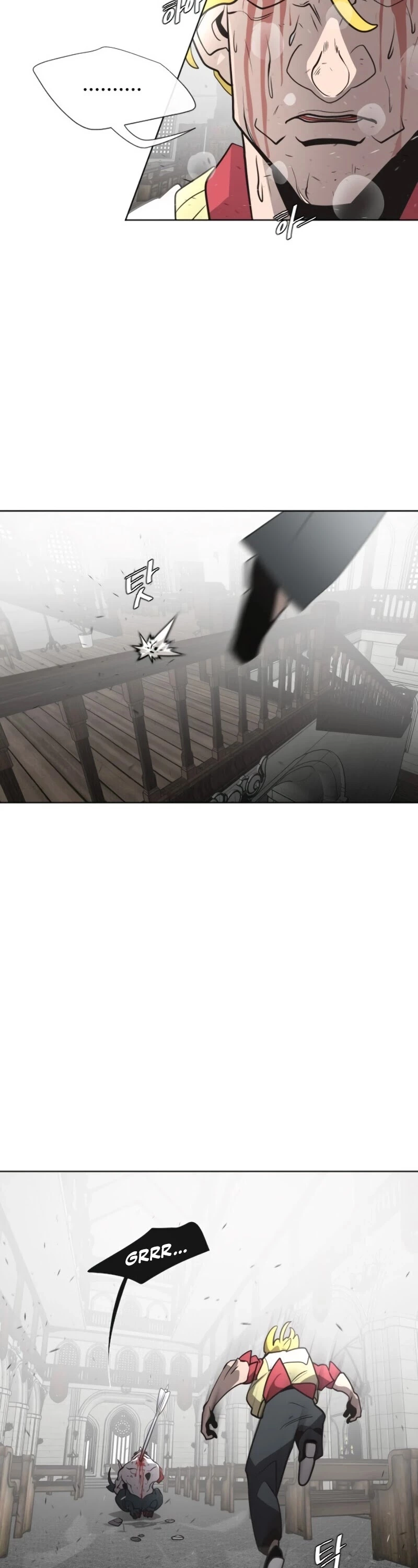Manga page 35
