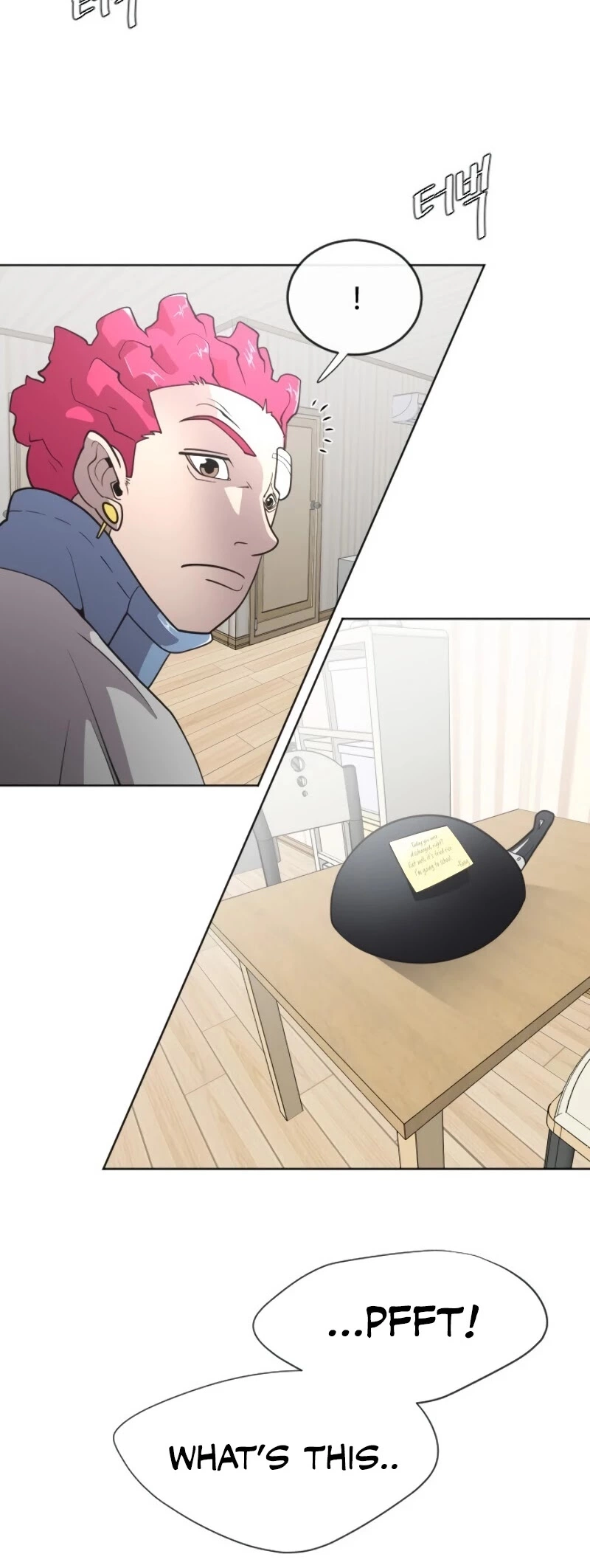 Manga page 25