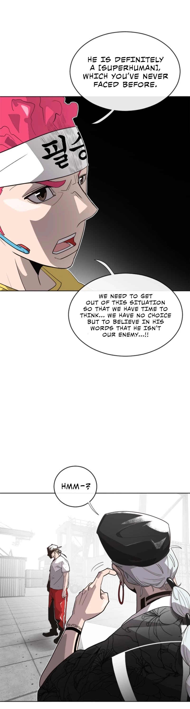 Manga page 14