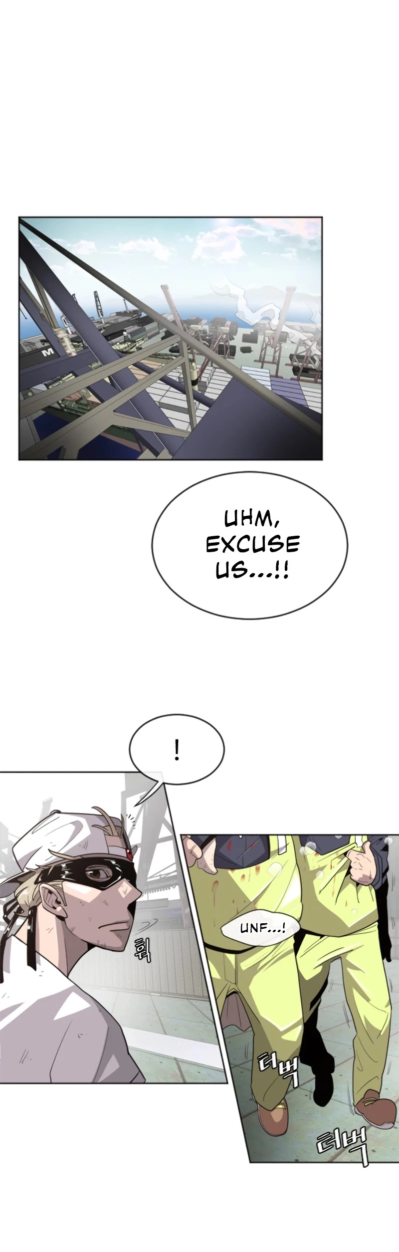 Manga page 26
