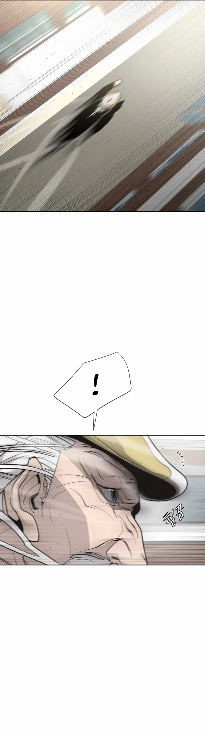 Manga page 33