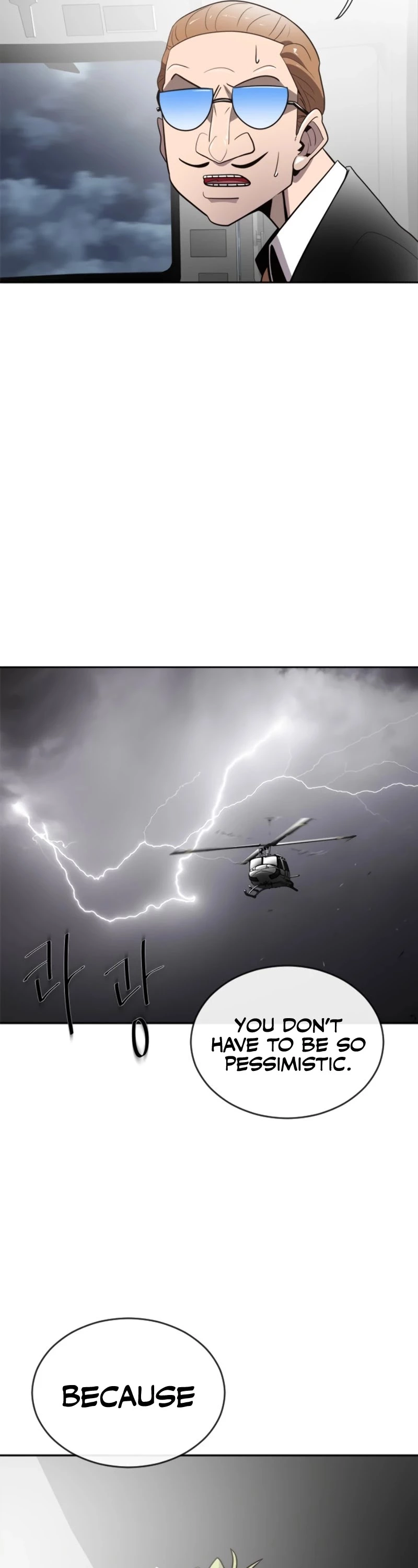 Manga page 29