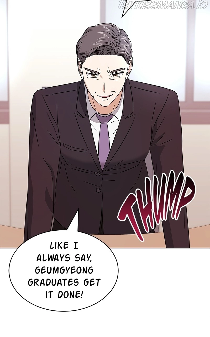 Manga page 49