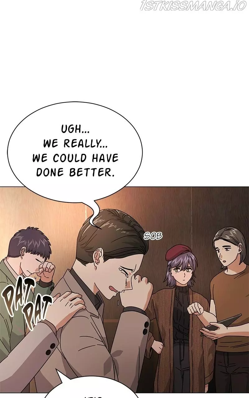 Manga page 43