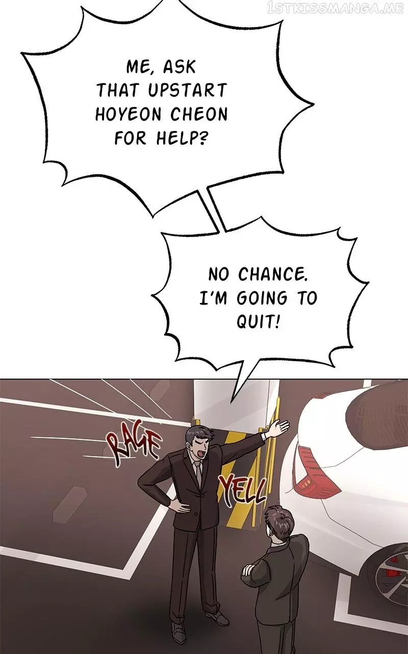 Manga page 57