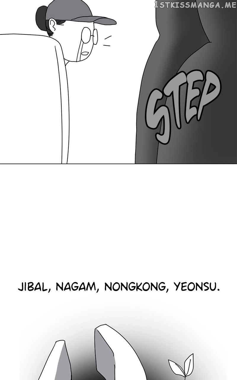 Manga page 140
