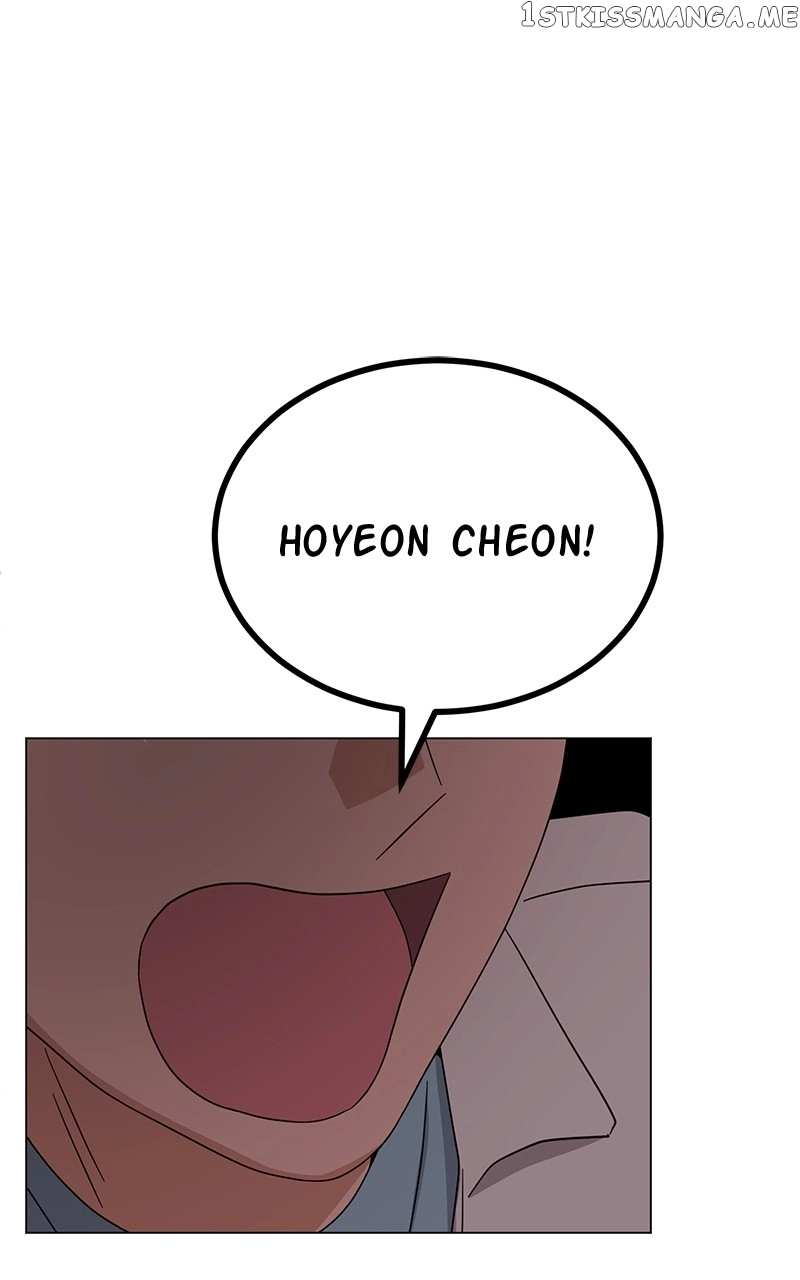 Manga page 153